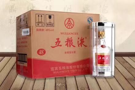 嘉兴五粮液回收